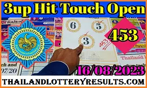Thai Lottery 3D Hit Set 100% Sure Number 16-08-2023