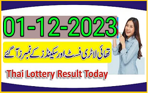 Thai Lottery Results Chart 01/12/2023 Live Update